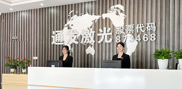 關于電機車廠家